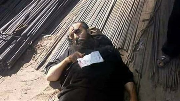 قس المرج