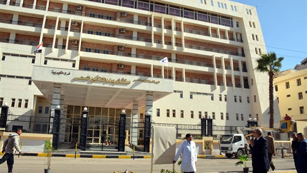 مستشفي التامين الصحي