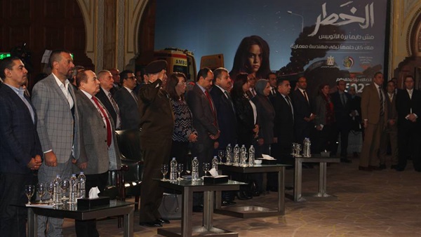 صورة من المؤتمر