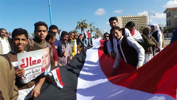 صوره من المسيرة