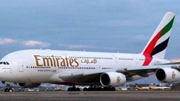 الطيران الإماراتي