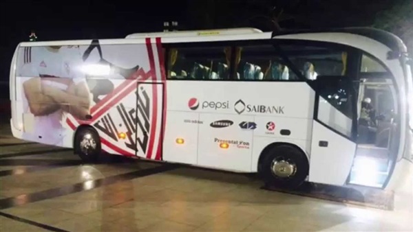 اتوبيس الزمالك