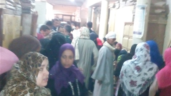 المواطن