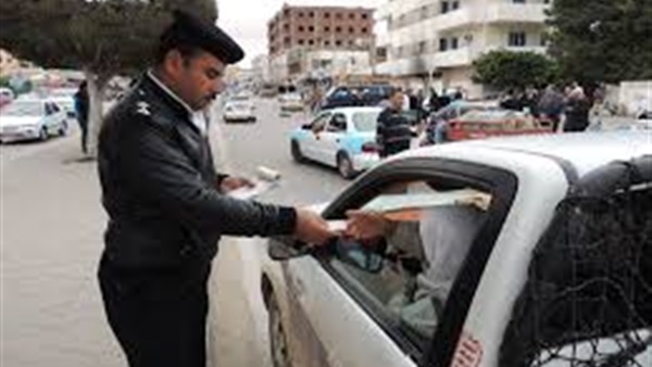 ارشيفية