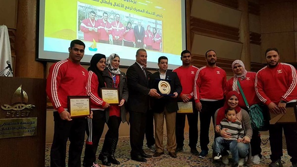منتخب مصر لرفع الأثقال