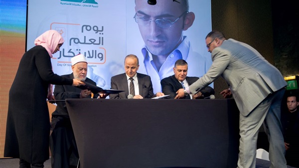 محافظ القليوبية-