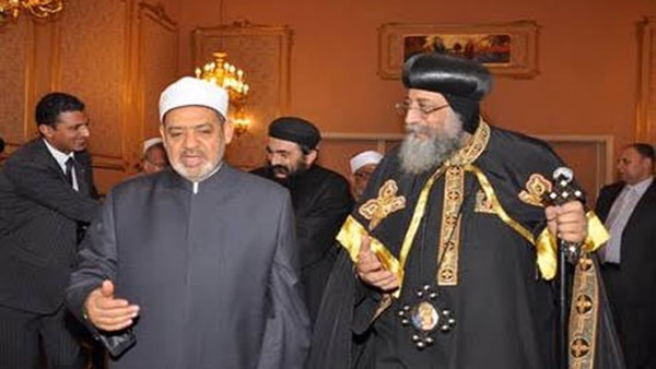 شيخ الأزهر-البابا