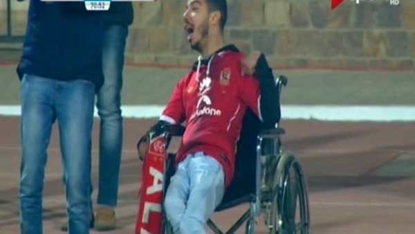 المشجع الاهلاوي