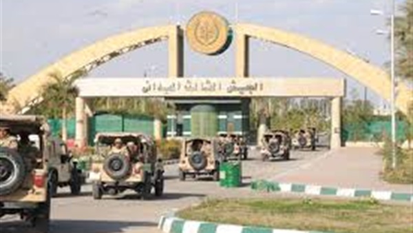 القوات المسلحة