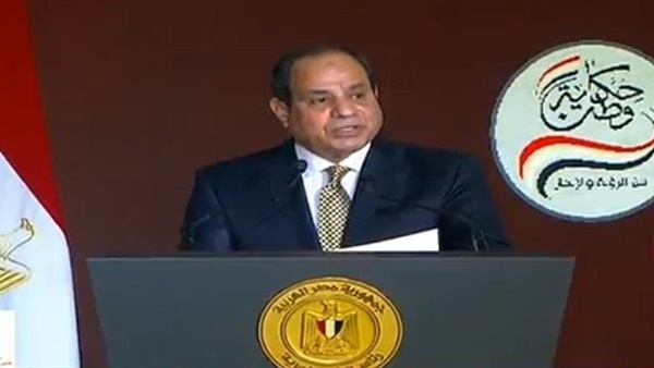 الرئيس عبد الفتاح