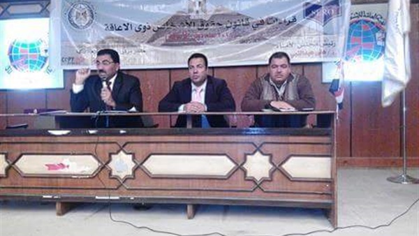 مدير إعلام بنها-السيسي-المعاقين