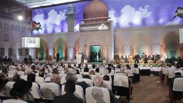 مؤتمر نصرة القدس