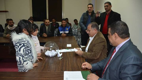 قرعة الشباب