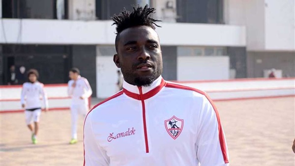 نانا بوكو-لاعب الزمالك