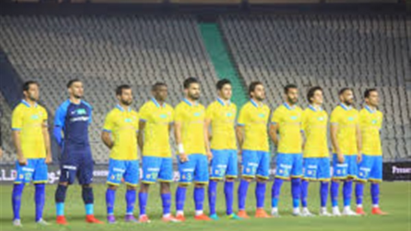 فريق الاسماعيلي 