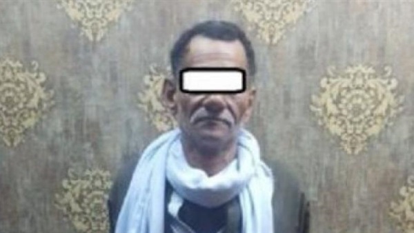 المتهم