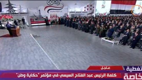 الرئيس عبد الفتاح