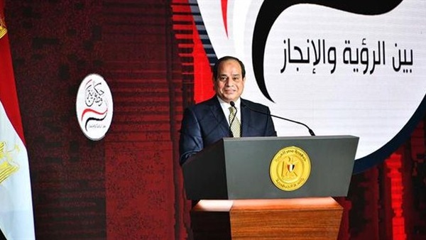 الرئيس عبد الفتاح