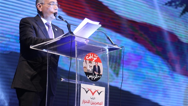 عصام خليل رئيس حزب