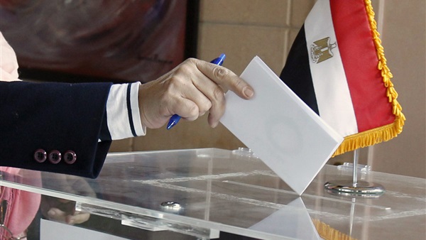 الإنتخابات الرئاسية