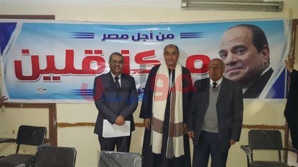 مين الحملة وأمين