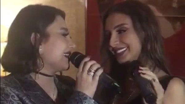 انغام - بوسي