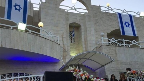 السفارة الإسرائيلية