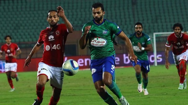 الأهلي و مصر المقاصة