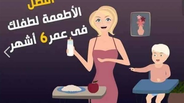 -أرشيفية-
