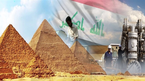 شراء البترول العراقي