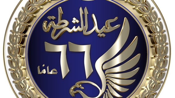 عيد الشرطة