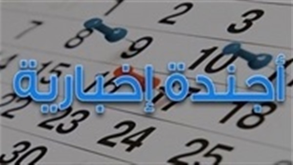 عفرين