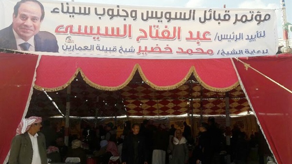 عمر صميدة