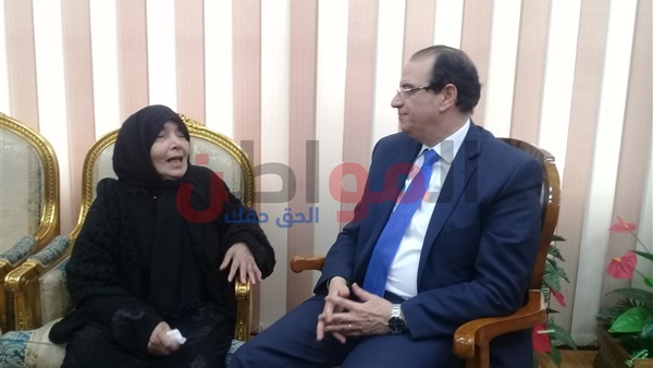 المواطن