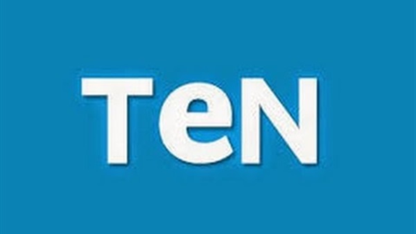 شبكة قنوات Ten