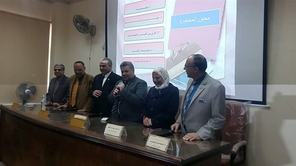 جامعة بنها
