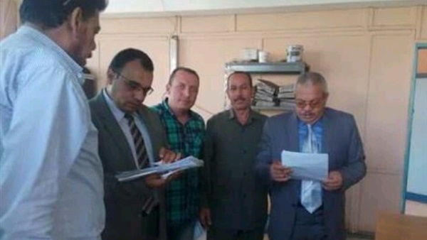 المواطن
