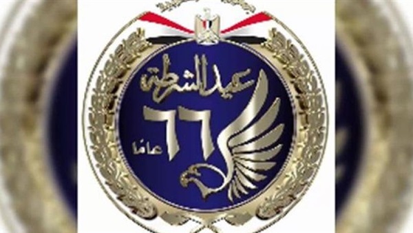 اعياد الشرطة المصرية
