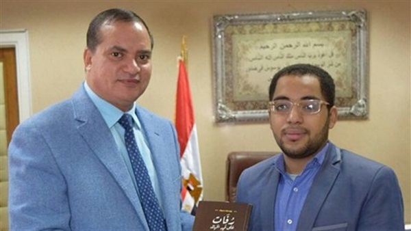 المواطن