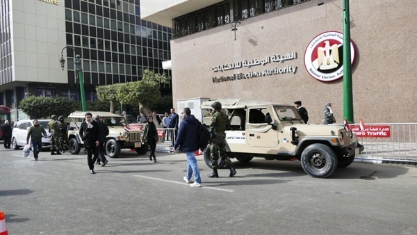الهيئة الوطنية للانتخابات