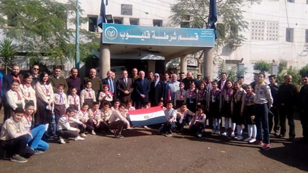 مدينة قليوب