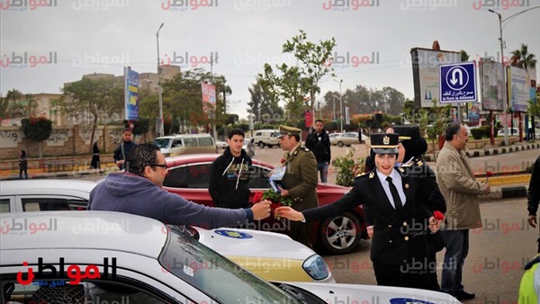 المواطن