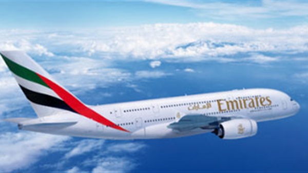 طيران الامارات