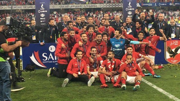 الاهلي