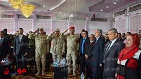 المواطن