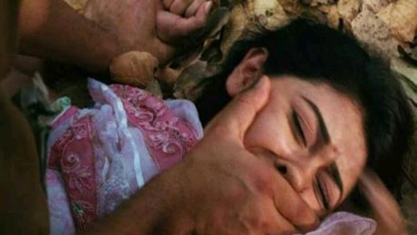 تعدي جنسي