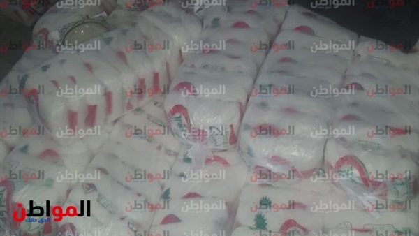 مواد غذائية