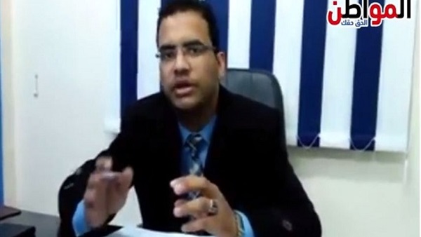 أمين أمانة حقوق