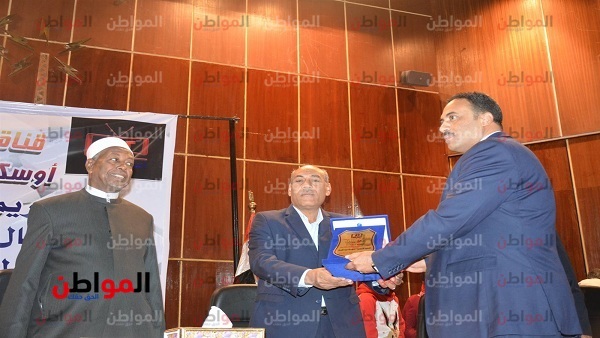تكريم 100 شخصية -أسوان