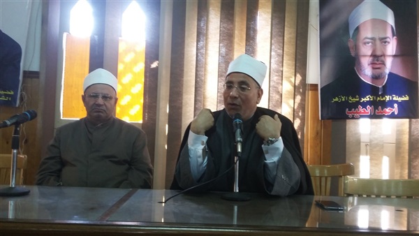 أزهر سوهاج